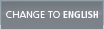 Change to English